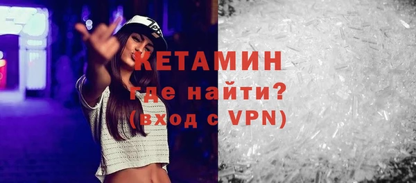 гидропоника Армянск