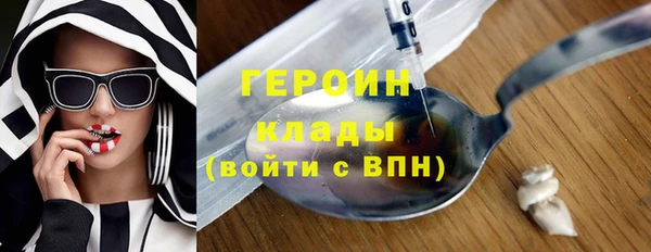 ешки Приозерск