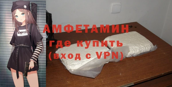 гидропоника Армянск