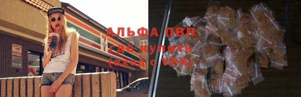 jwh Аркадак