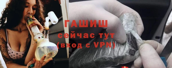 jwh Аркадак
