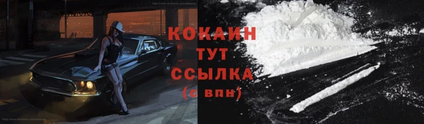jwh Аркадак