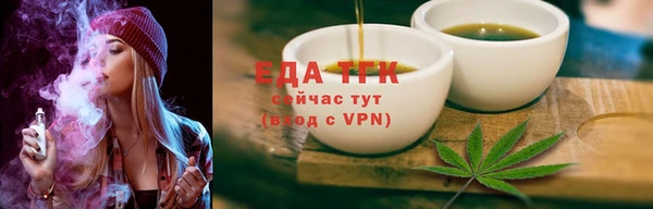 гидропоника Армянск