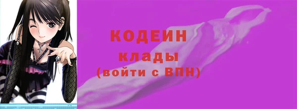 jwh Аркадак