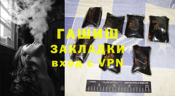 jwh Аркадак