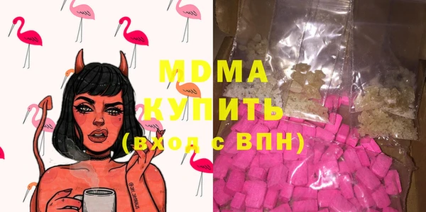 jwh Аркадак