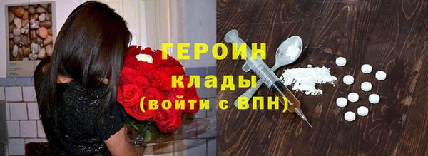 гидропоника Армянск