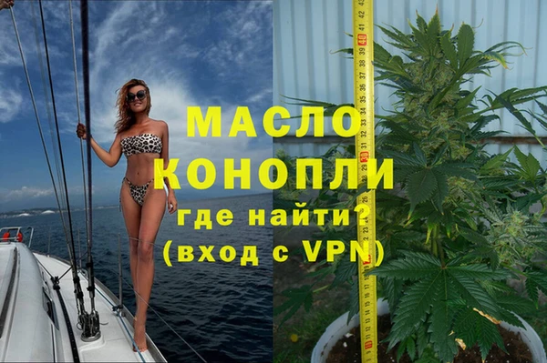 гидропоника Армянск
