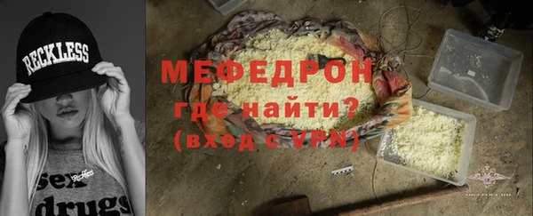 сатива Пролетарск