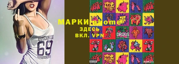 jwh Аркадак